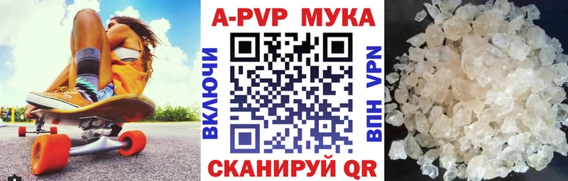 А ПВП СК КРИС  наркота  Сясьстрой 