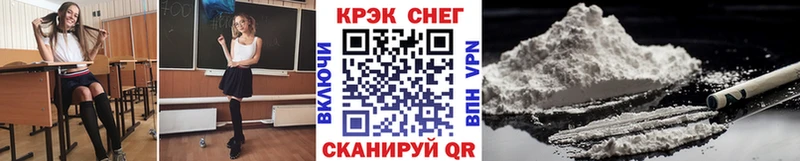 КОКАИН Columbia Сясьстрой