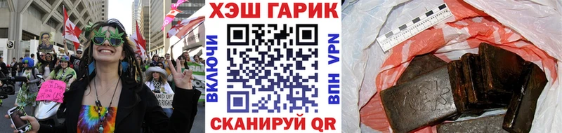 ГАШИШ 40% ТГК  Сясьстрой 