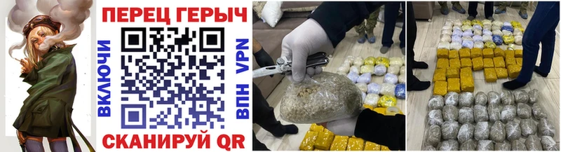 наркотики Сясьстрой сайты даркнета официальный сайт ГЕРОИН VHQ
