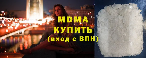 MESCALINE Абинск