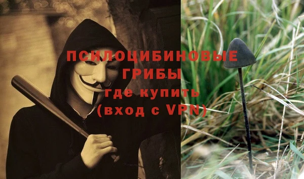 мефедрон Абдулино