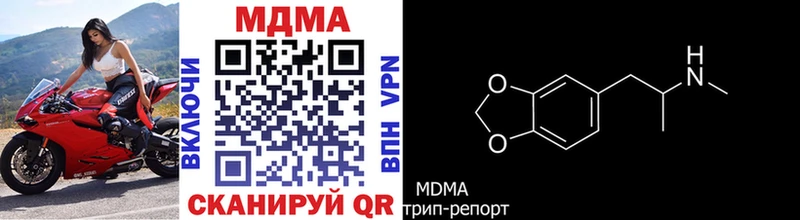 цены   Сясьстрой  МДМА VHQ 